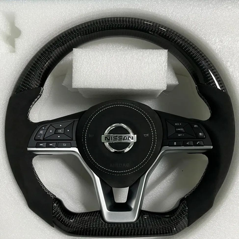 Nissan Altima/Sentra/Rogue 18+ Custom Steering Wheel